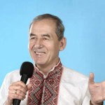  Василь Маровді, 11 XI 2025