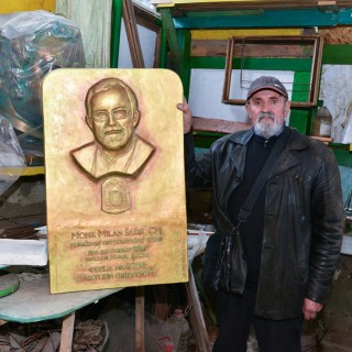 Михаіл Белень, 16 ХІІ 2025