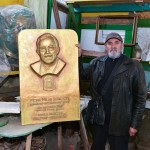 Михаіл Белень, 16 ХІІ 2025