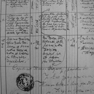 З лемківского архіву