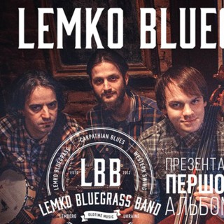 Гіст в ЛЕМ.ФМ #26 - Бесіда з лідером Lemko Bluegrass Band – Ростиславом Татомиром