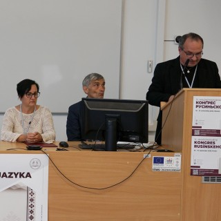 V Медженародный Конґрес Русиньского Языка 2025, ІI ден, IV част