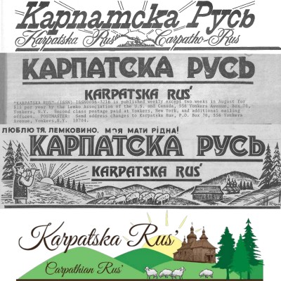 Карпатска Русь