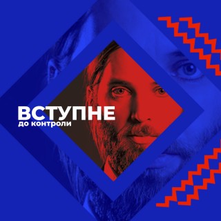 Підписы без ціны